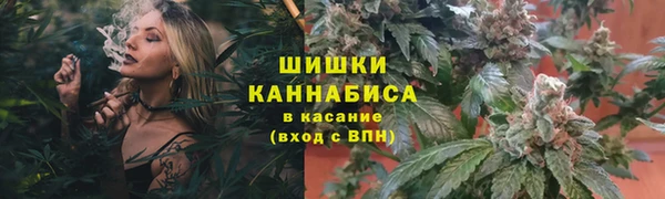 каннабис Верхнеуральск